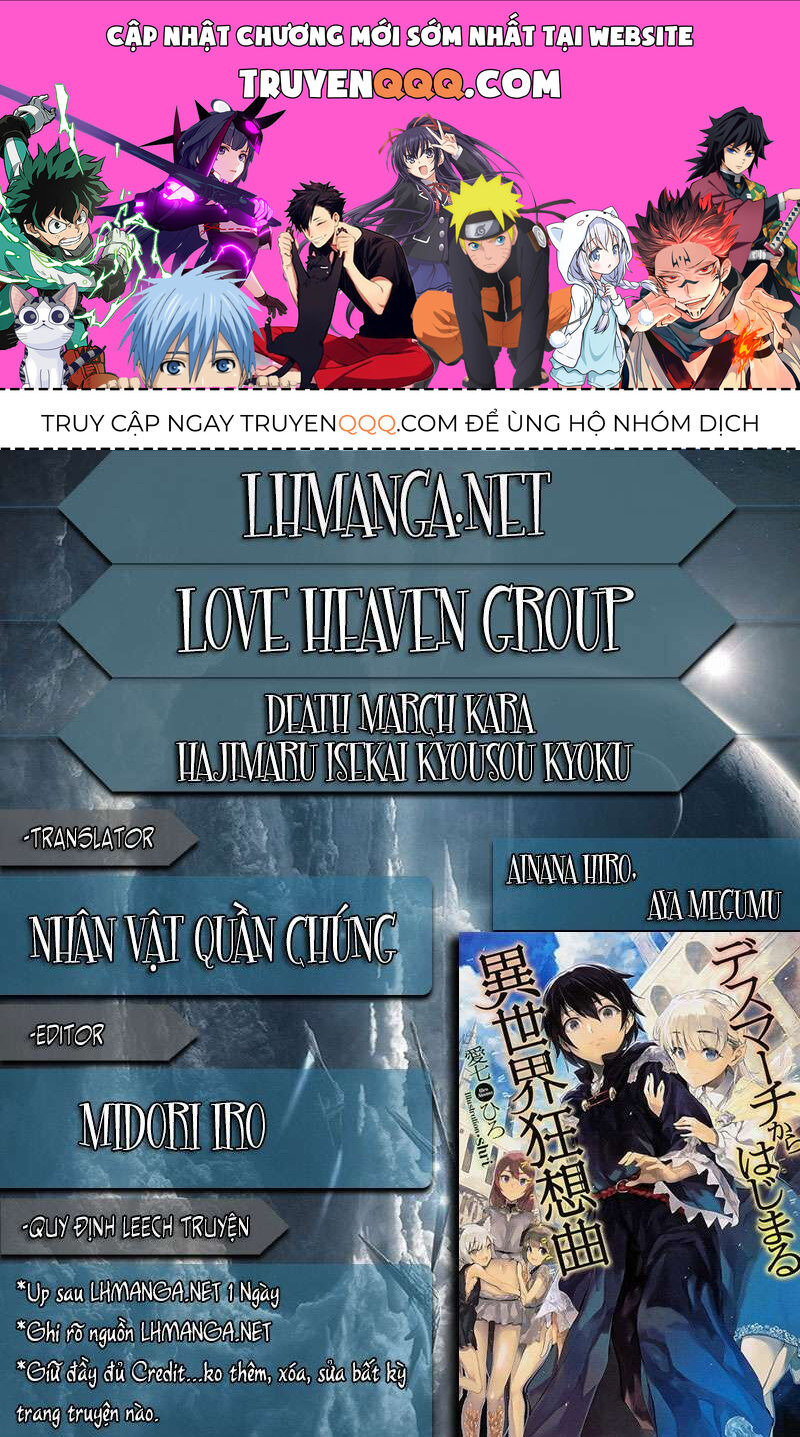 Dị Giới Cuồng Tưởng Khúc Chapter 15 - 1