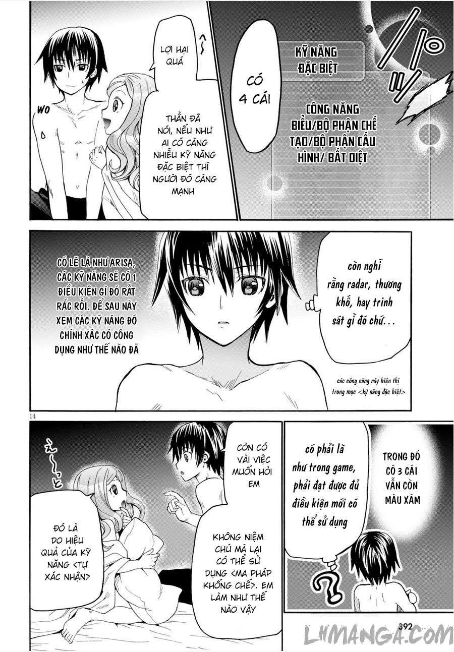 Dị Giới Cuồng Tưởng Khúc Chapter 15 - 15