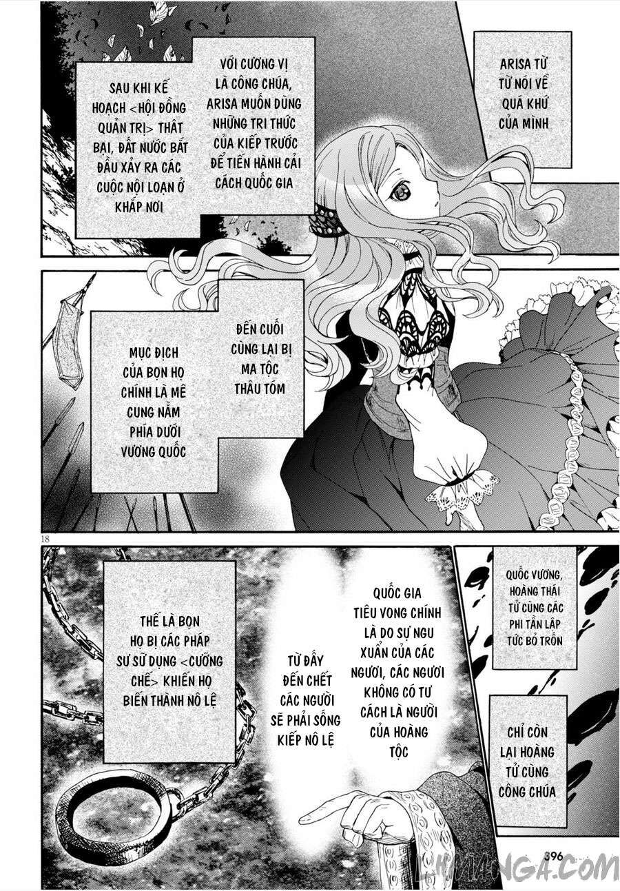 Dị Giới Cuồng Tưởng Khúc Chapter 15 - 19