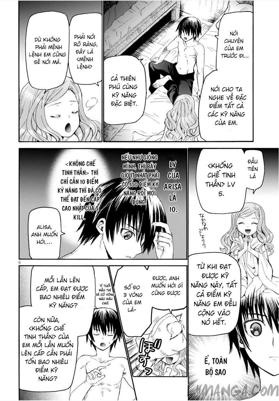 Dị Giới Cuồng Tưởng Khúc Chapter 15 - 7