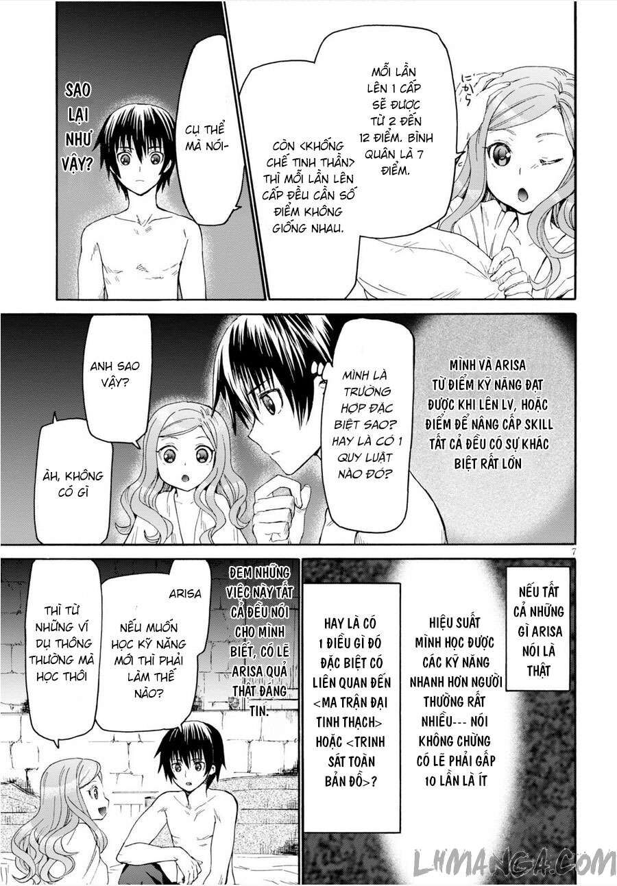 Dị Giới Cuồng Tưởng Khúc Chapter 15 - 8