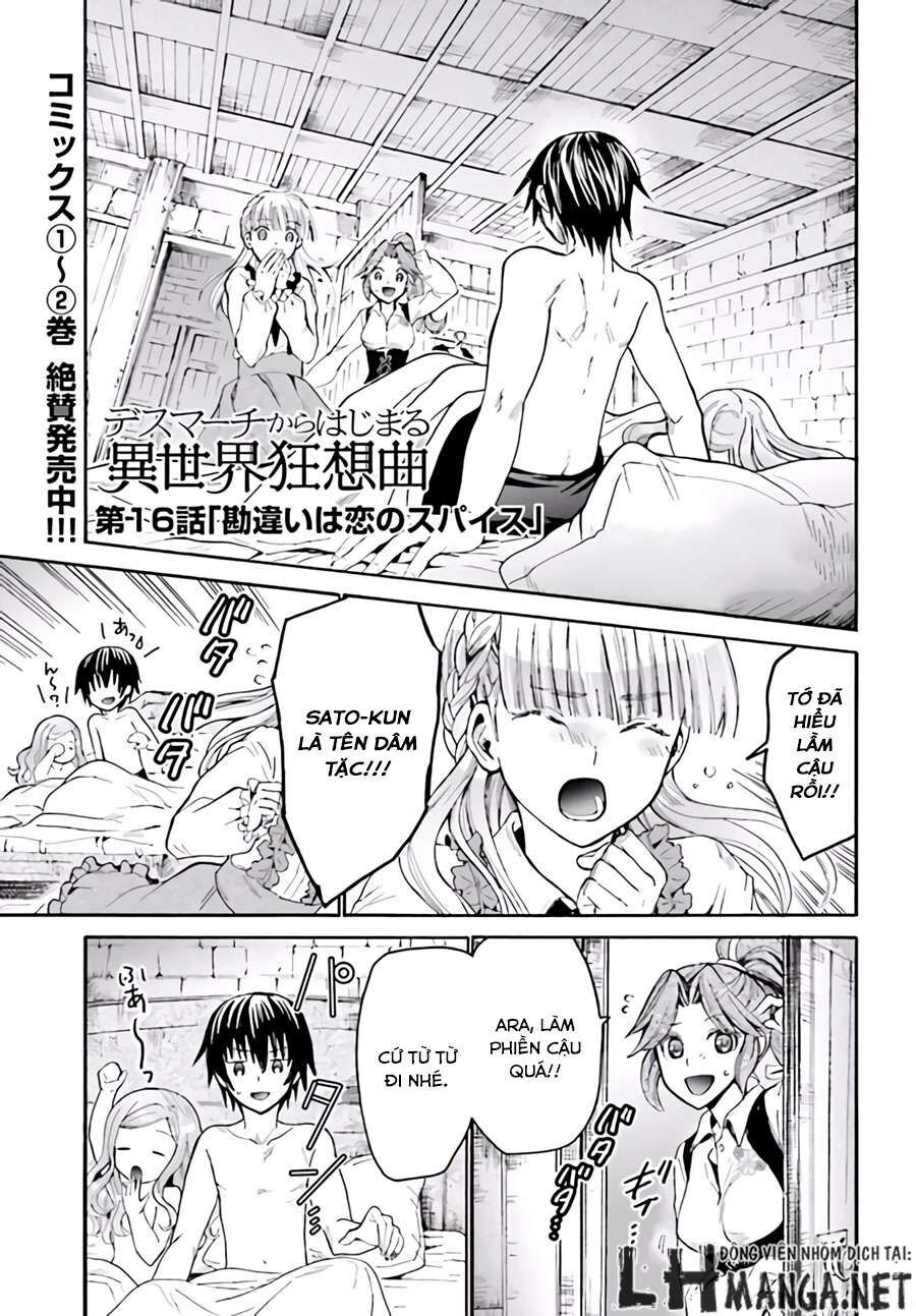 Dị Giới Cuồng Tưởng Khúc Chapter 16 - 2