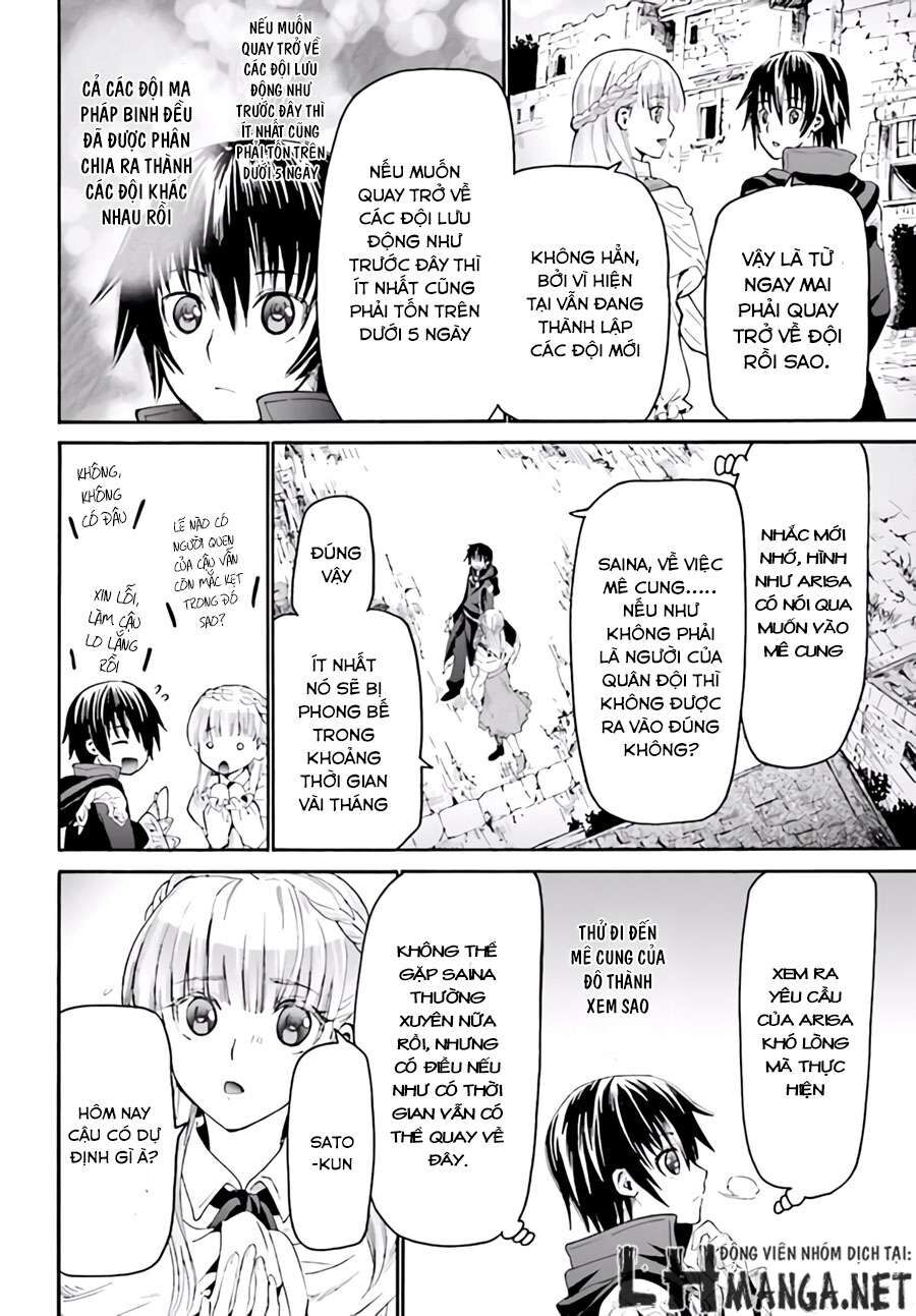 Dị Giới Cuồng Tưởng Khúc Chapter 16 - 11