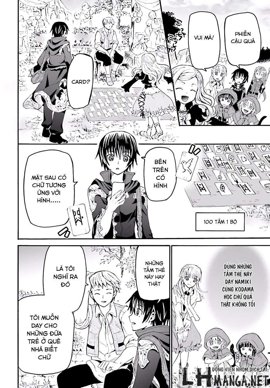 Dị Giới Cuồng Tưởng Khúc Chapter 16 - 19