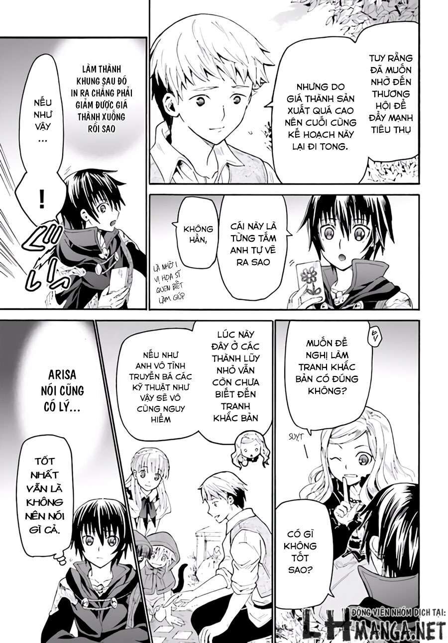 Dị Giới Cuồng Tưởng Khúc Chapter 16 - 20