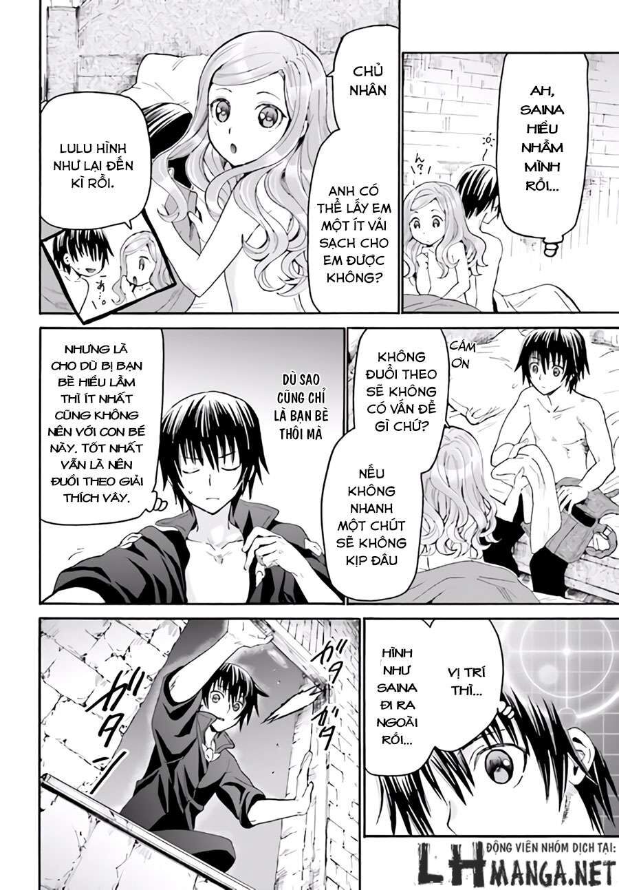 Dị Giới Cuồng Tưởng Khúc Chapter 16 - 3