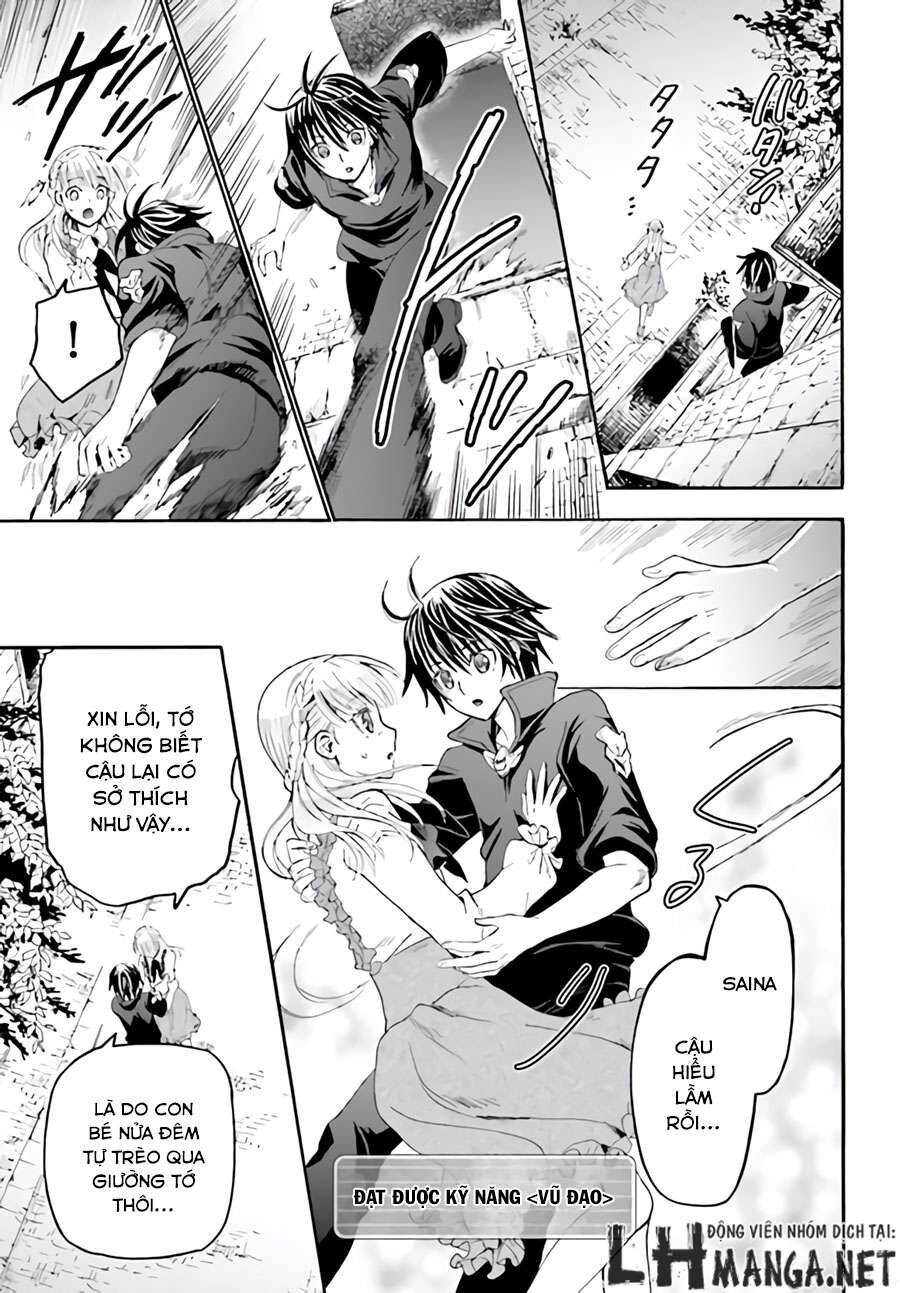 Dị Giới Cuồng Tưởng Khúc Chapter 16 - 4