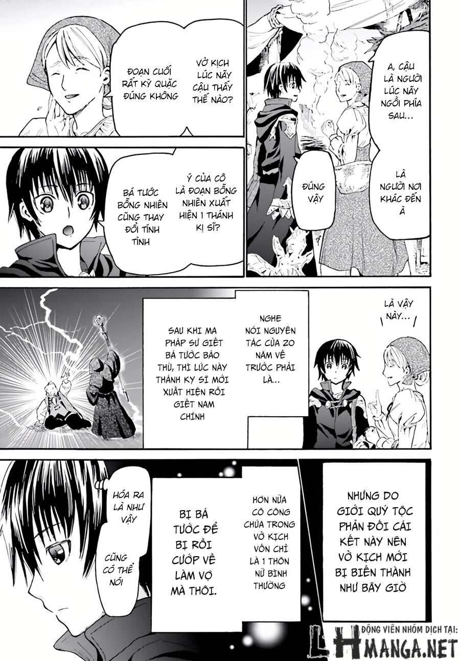 Dị Giới Cuồng Tưởng Khúc Chapter 17 - 13