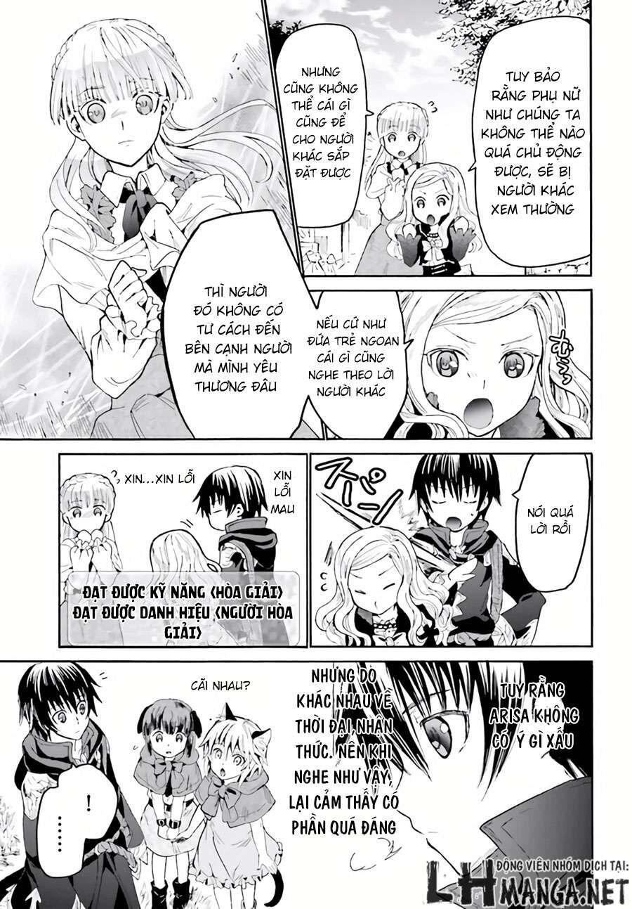 Dị Giới Cuồng Tưởng Khúc Chapter 17 - 17