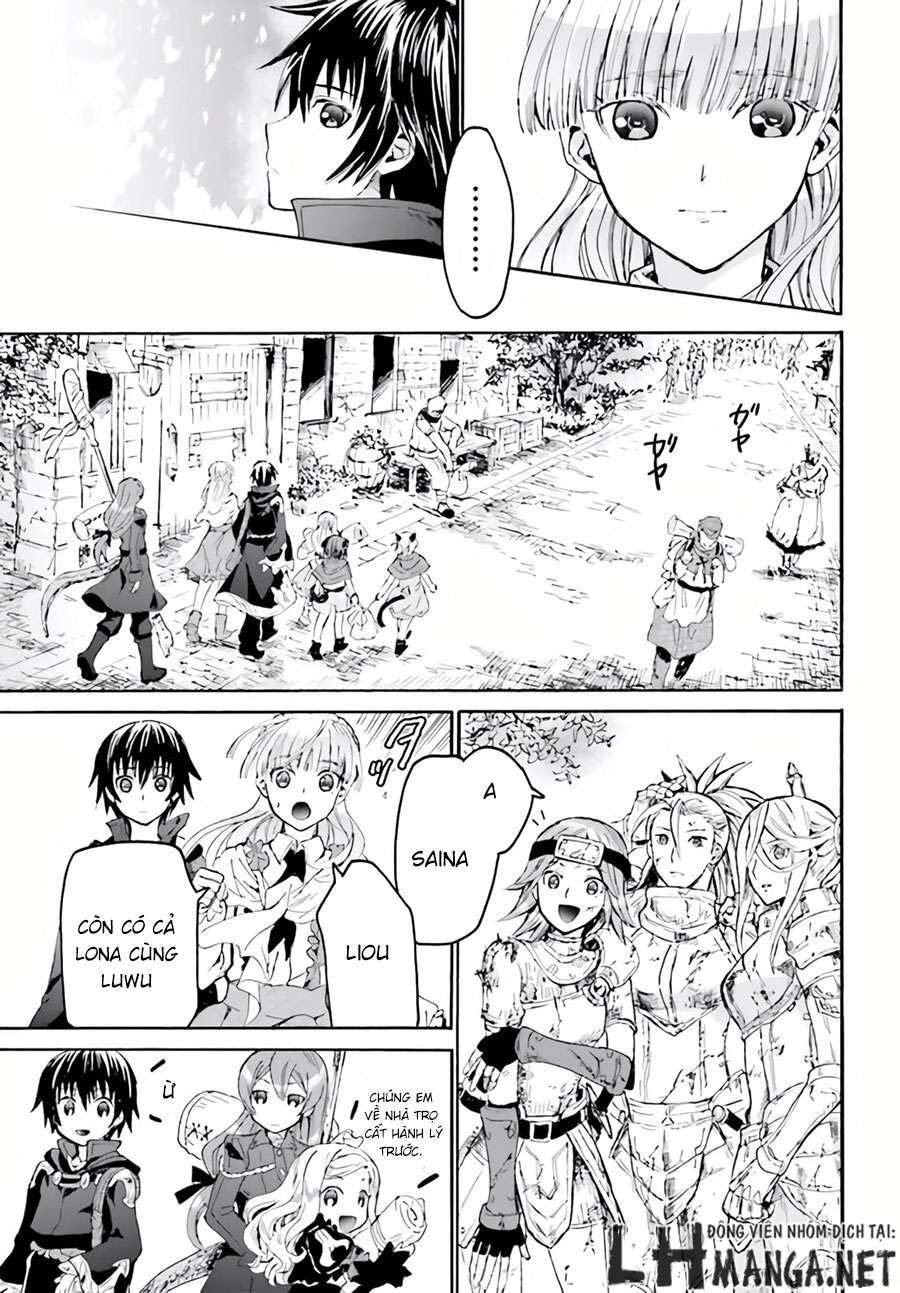 Dị Giới Cuồng Tưởng Khúc Chapter 17 - 19