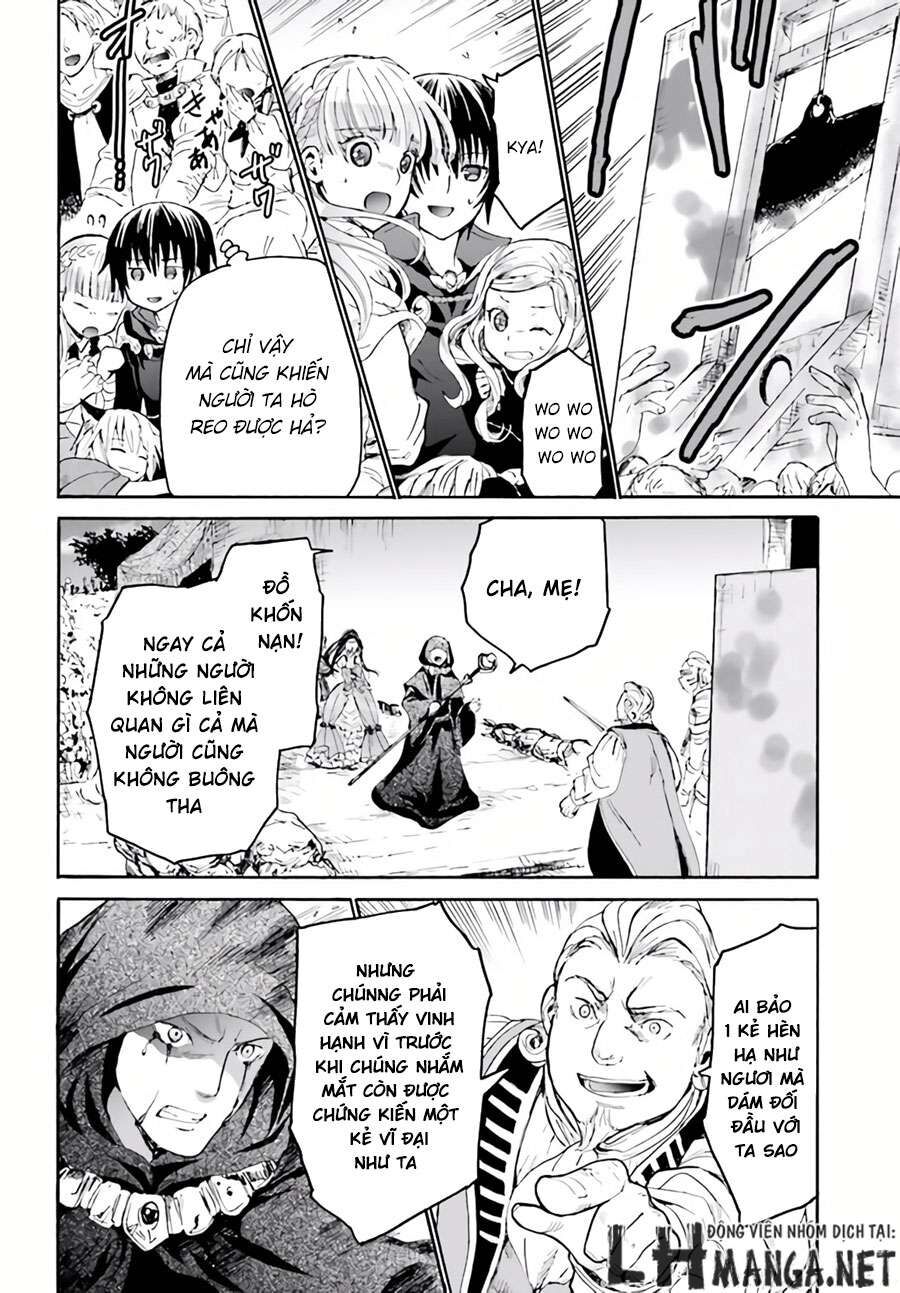 Dị Giới Cuồng Tưởng Khúc Chapter 17 - 5