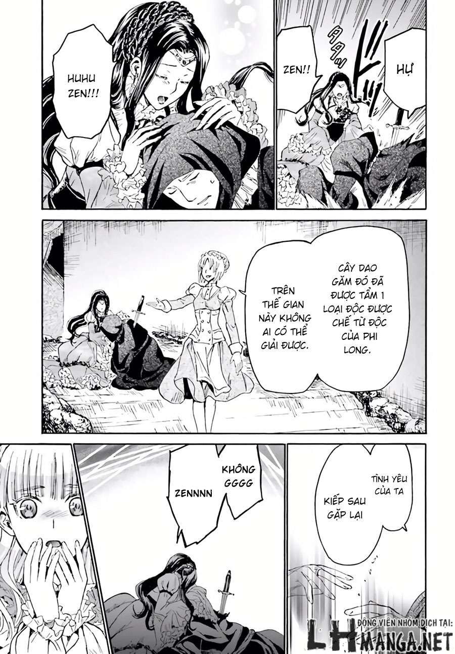 Dị Giới Cuồng Tưởng Khúc Chapter 17 - 8