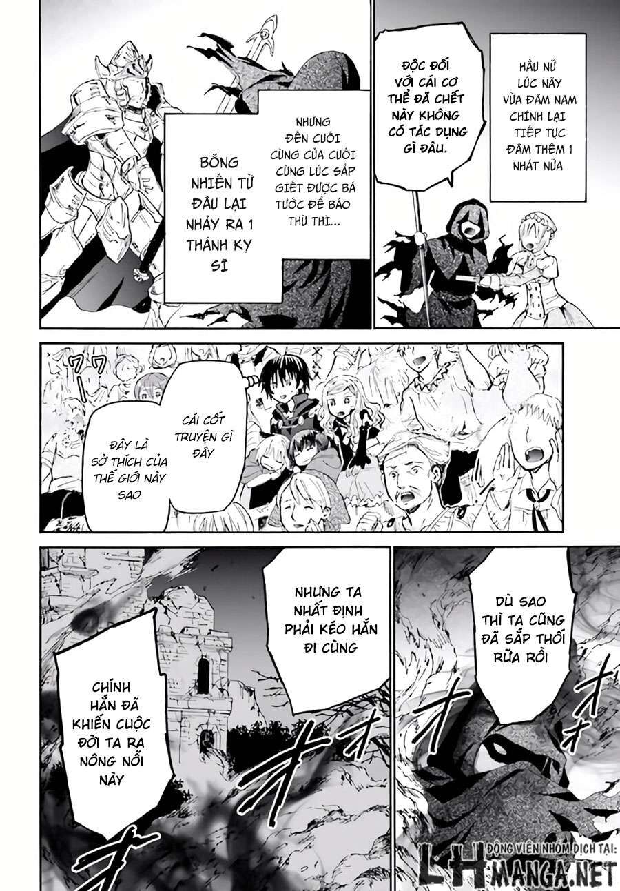 Dị Giới Cuồng Tưởng Khúc Chapter 17 - 10