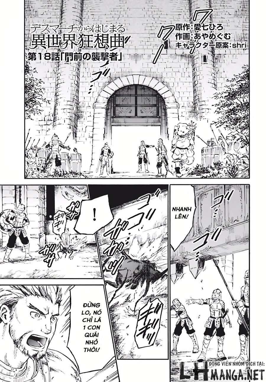 Dị Giới Cuồng Tưởng Khúc Chapter 18 - 2