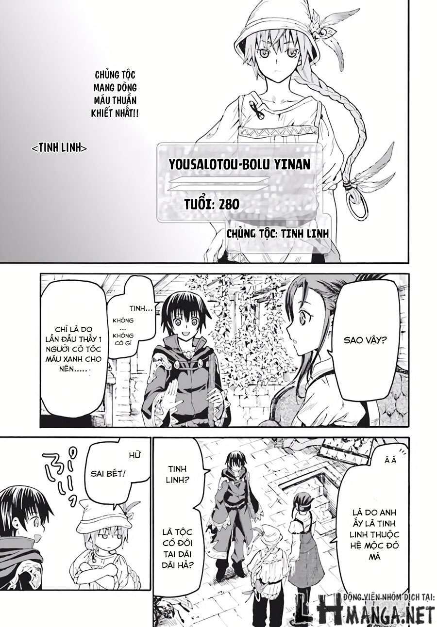 Dị Giới Cuồng Tưởng Khúc Chapter 18 - 16