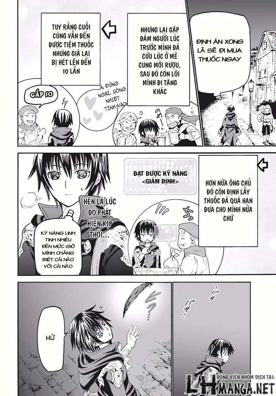 Dị Giới Cuồng Tưởng Khúc Chapter 18 - 27