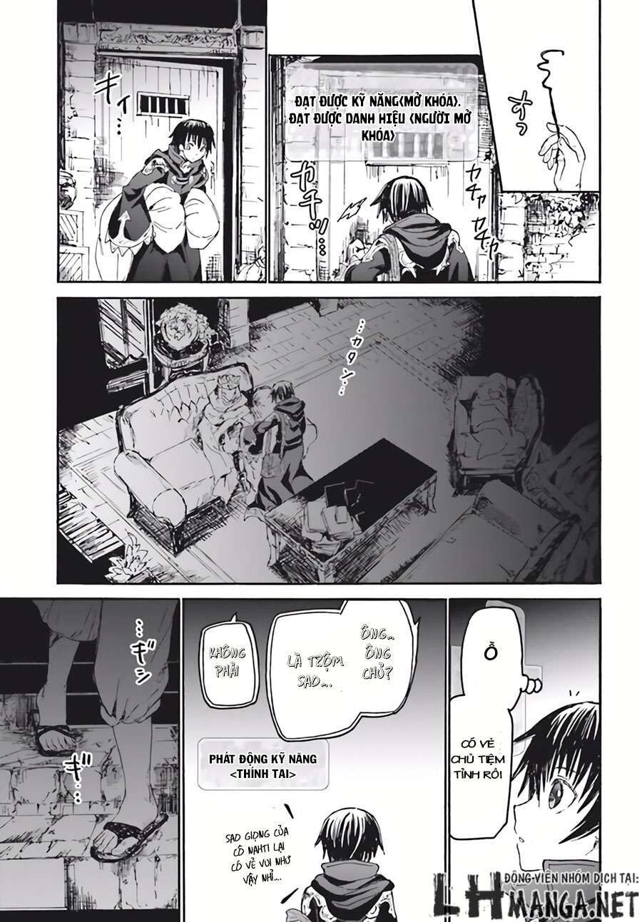 Dị Giới Cuồng Tưởng Khúc Chapter 18 - 37