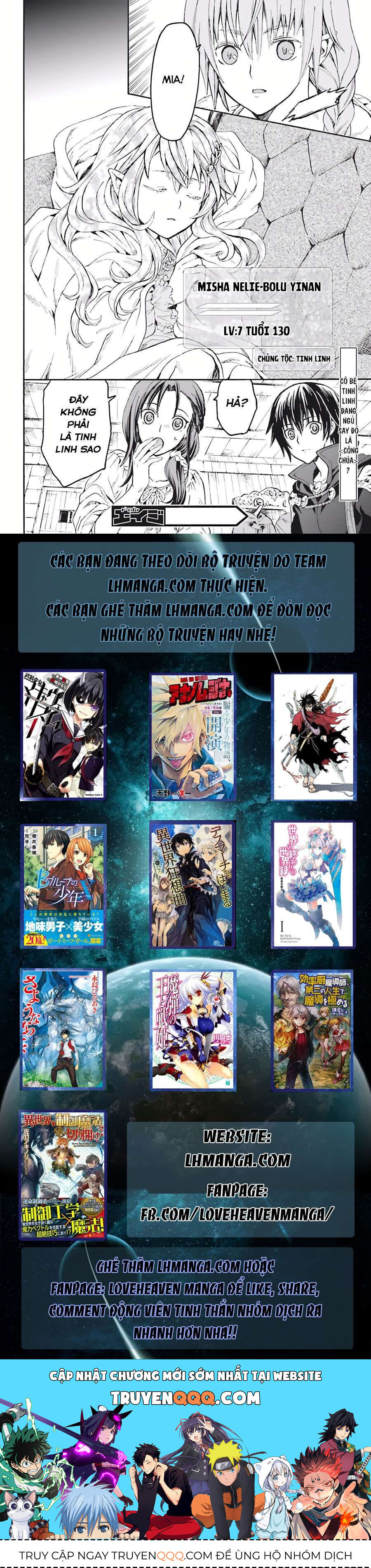 Dị Giới Cuồng Tưởng Khúc Chapter 18 - 40