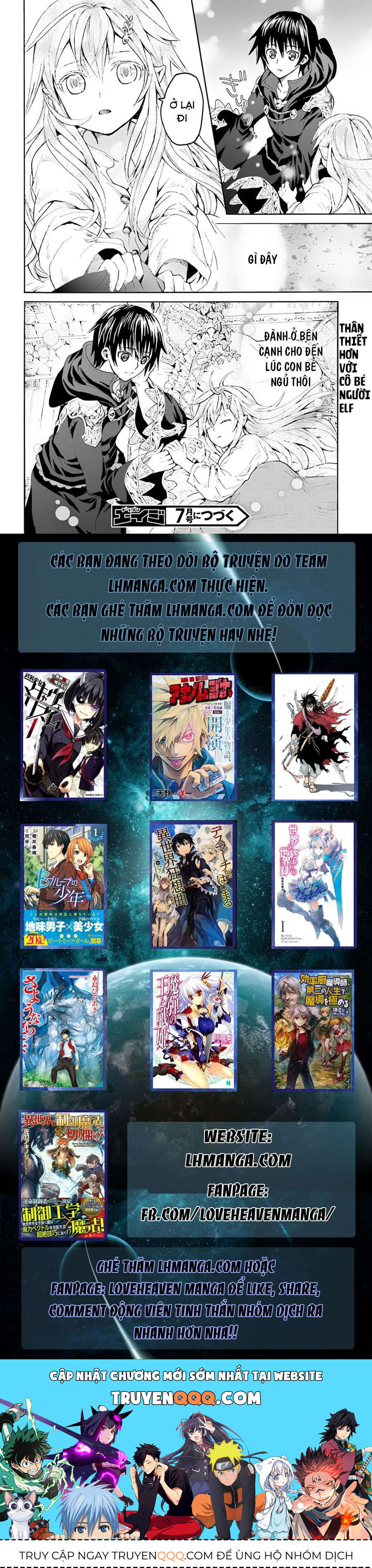 Dị Giới Cuồng Tưởng Khúc Chapter 19 - 18