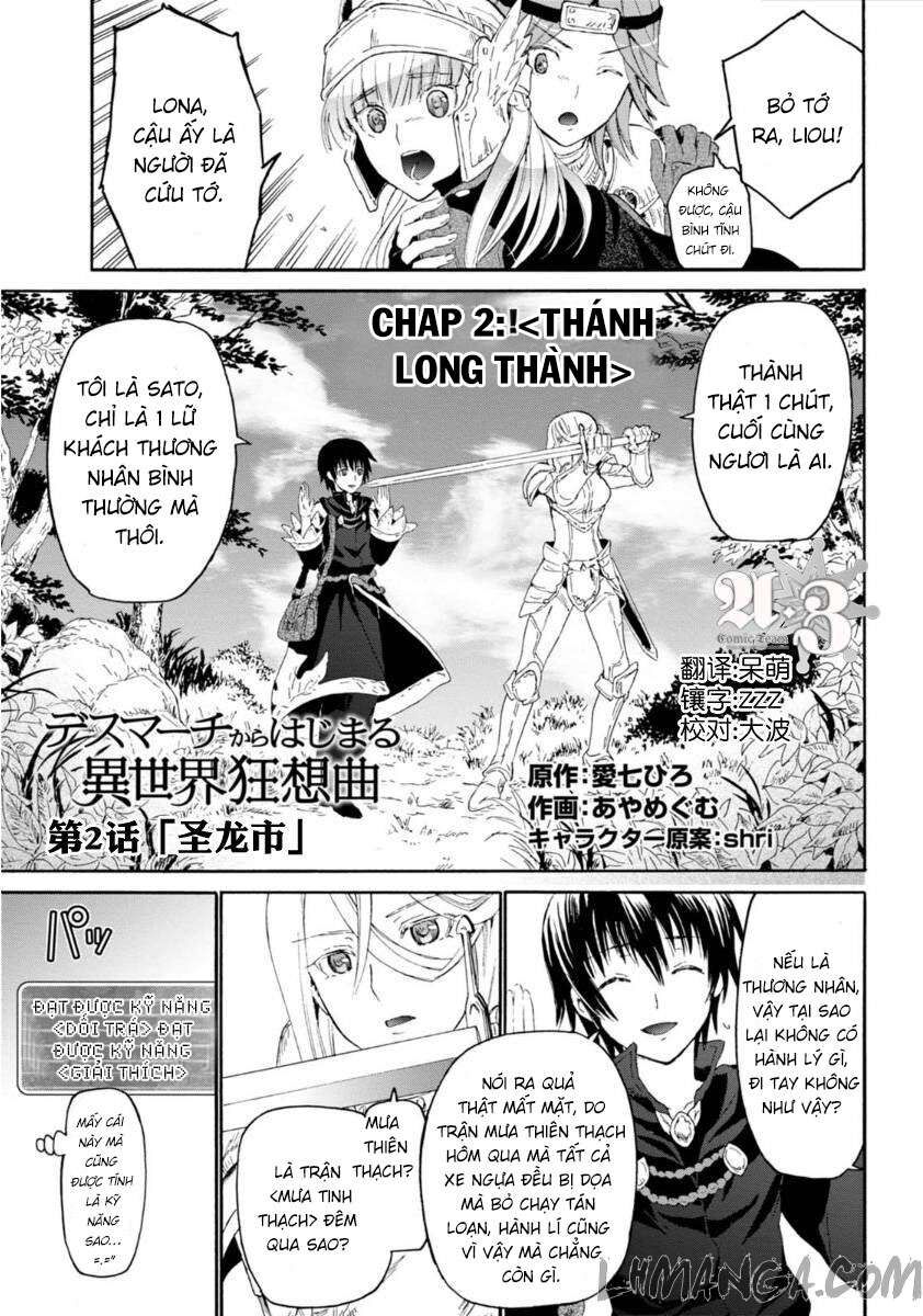 Dị Giới Cuồng Tưởng Khúc Chapter 2 - 2