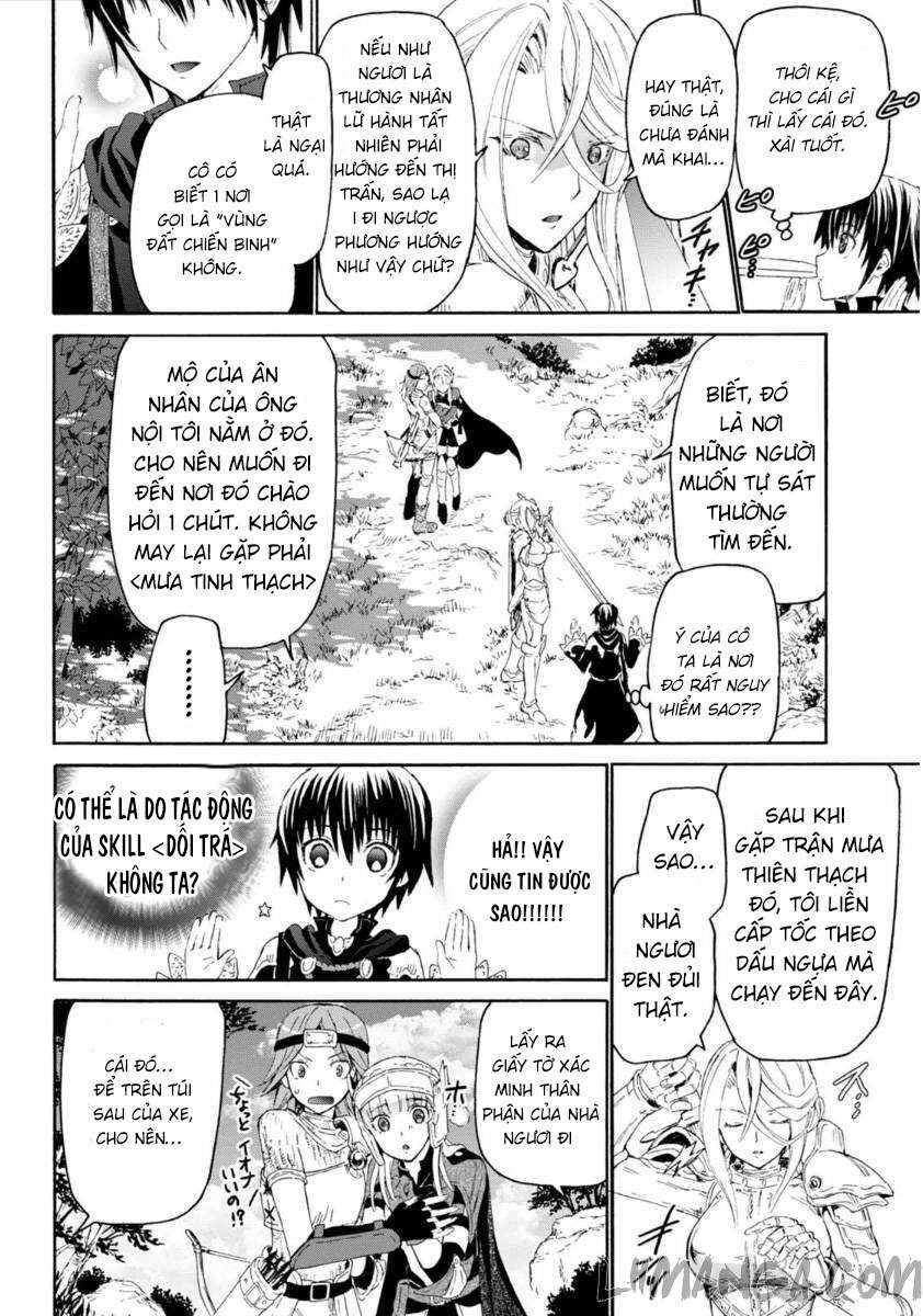 Dị Giới Cuồng Tưởng Khúc Chapter 2 - 3