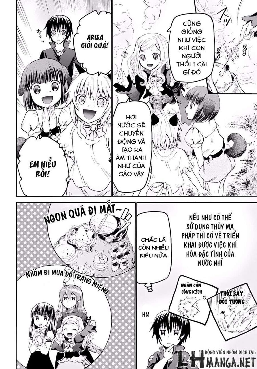 Dị Giới Cuồng Tưởng Khúc Chapter 20 - 17