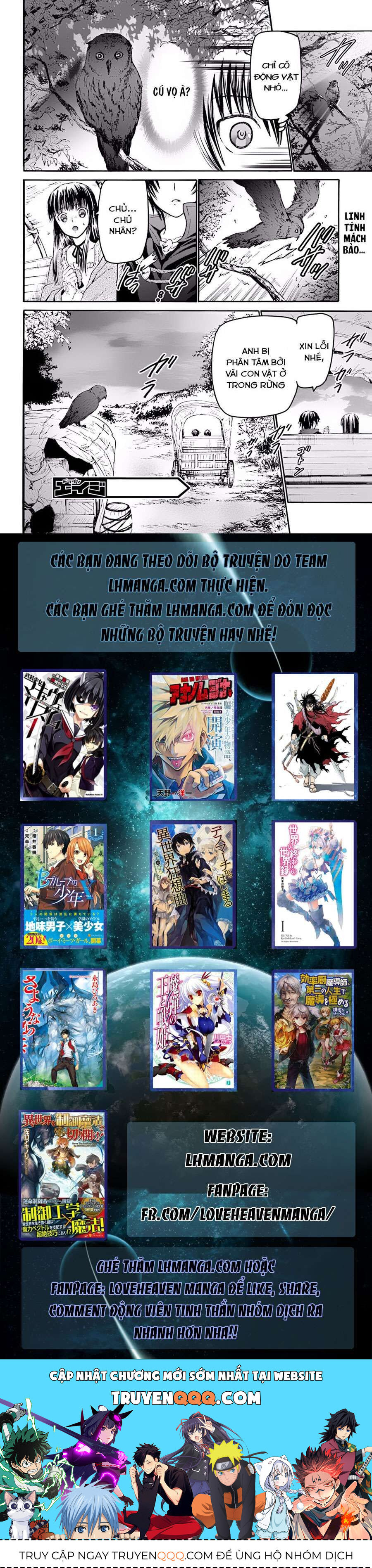 Dị Giới Cuồng Tưởng Khúc Chapter 20 - 27