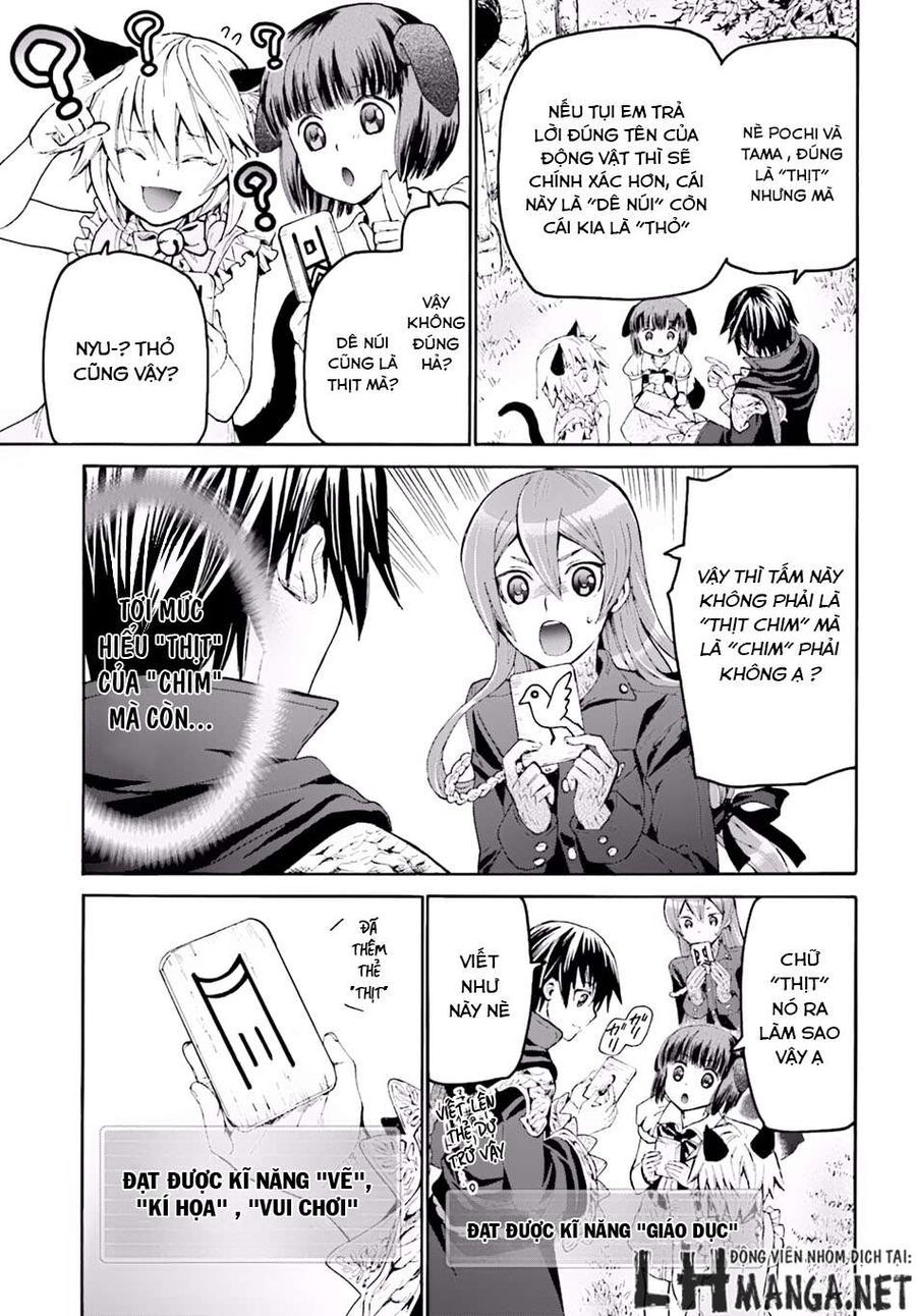 Dị Giới Cuồng Tưởng Khúc Chapter 20 - 4