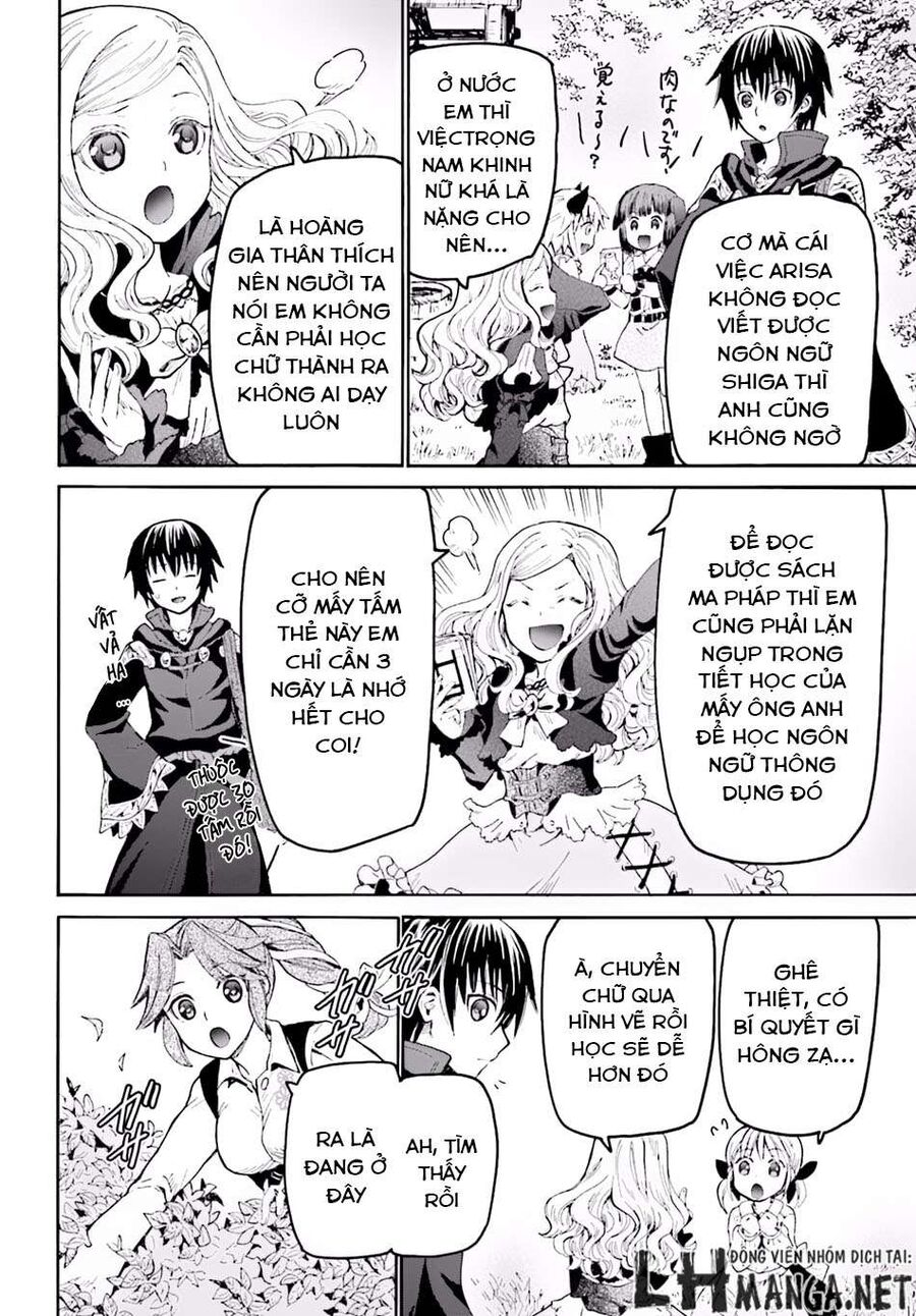 Dị Giới Cuồng Tưởng Khúc Chapter 20 - 5