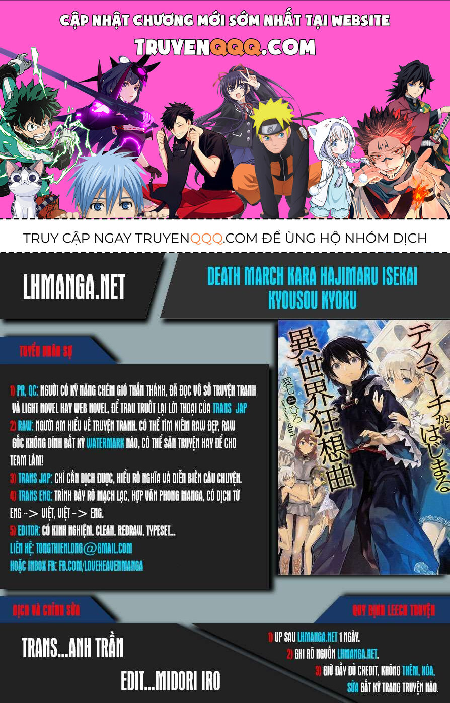 Dị Giới Cuồng Tưởng Khúc Chapter 21 - 1