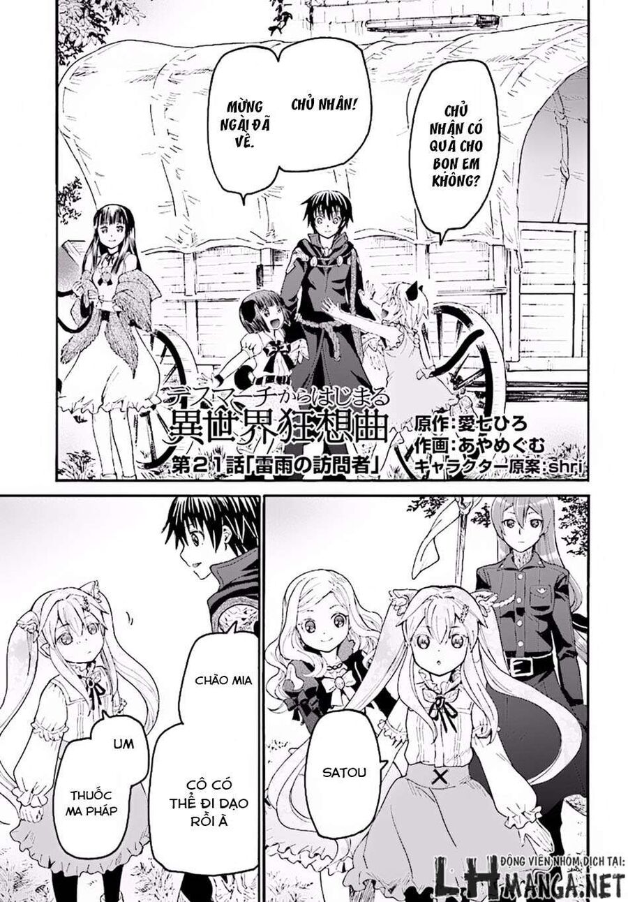 Dị Giới Cuồng Tưởng Khúc Chapter 21 - 2