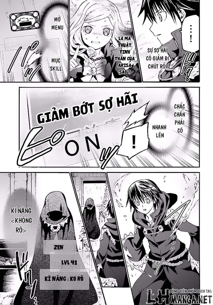 Dị Giới Cuồng Tưởng Khúc Chapter 21 - 14