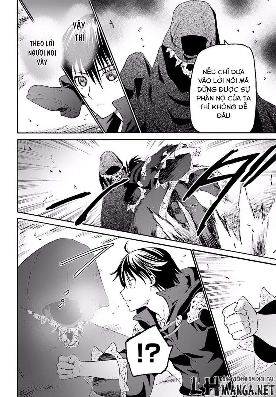 Dị Giới Cuồng Tưởng Khúc Chapter 21 - 17