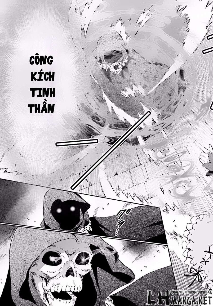 Dị Giới Cuồng Tưởng Khúc Chapter 21 - 20