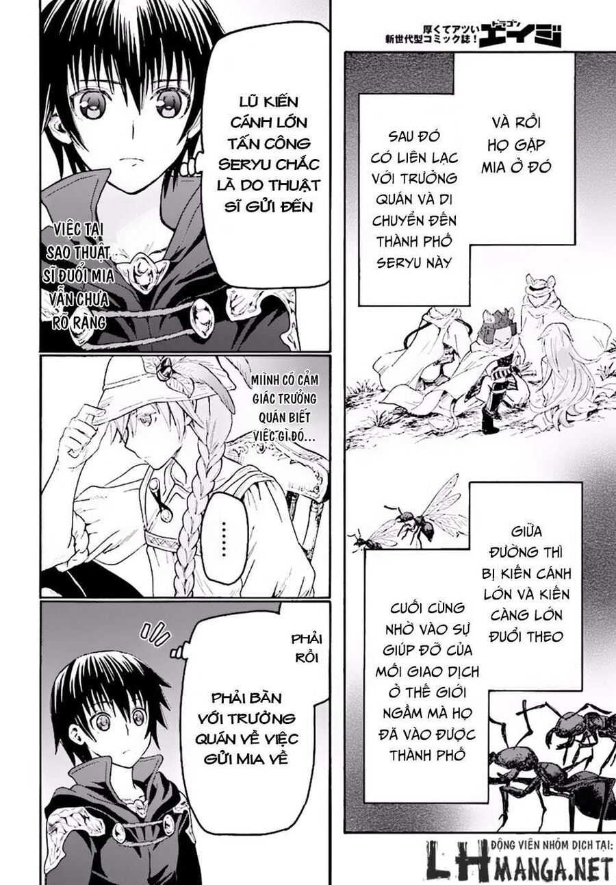 Dị Giới Cuồng Tưởng Khúc Chapter 21 - 7