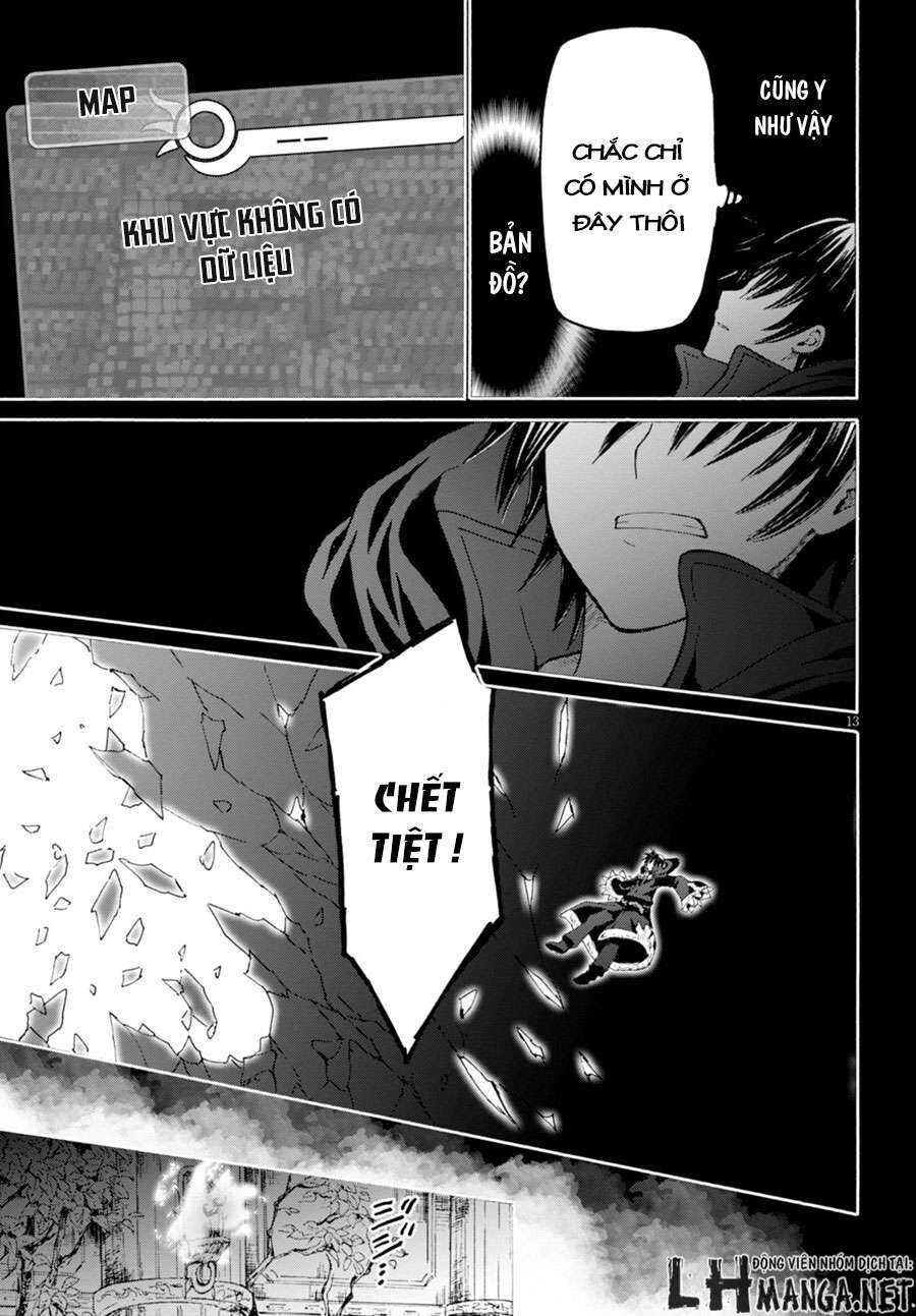 Dị Giới Cuồng Tưởng Khúc Chapter 22 - 15