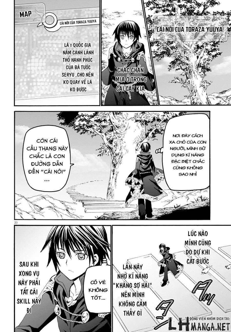 Dị Giới Cuồng Tưởng Khúc Chapter 22 - 21