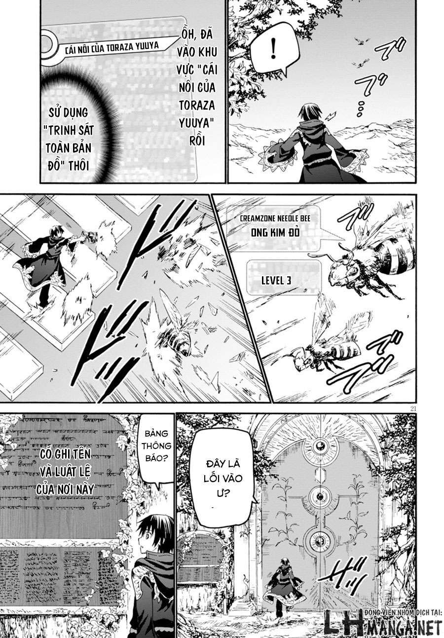 Dị Giới Cuồng Tưởng Khúc Chapter 22 - 22