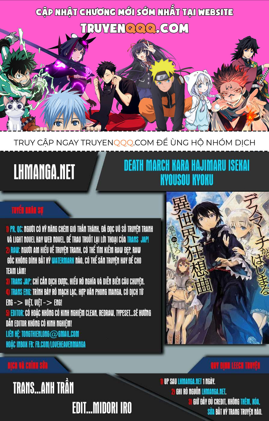 Dị Giới Cuồng Tưởng Khúc Chapter 23 - 1