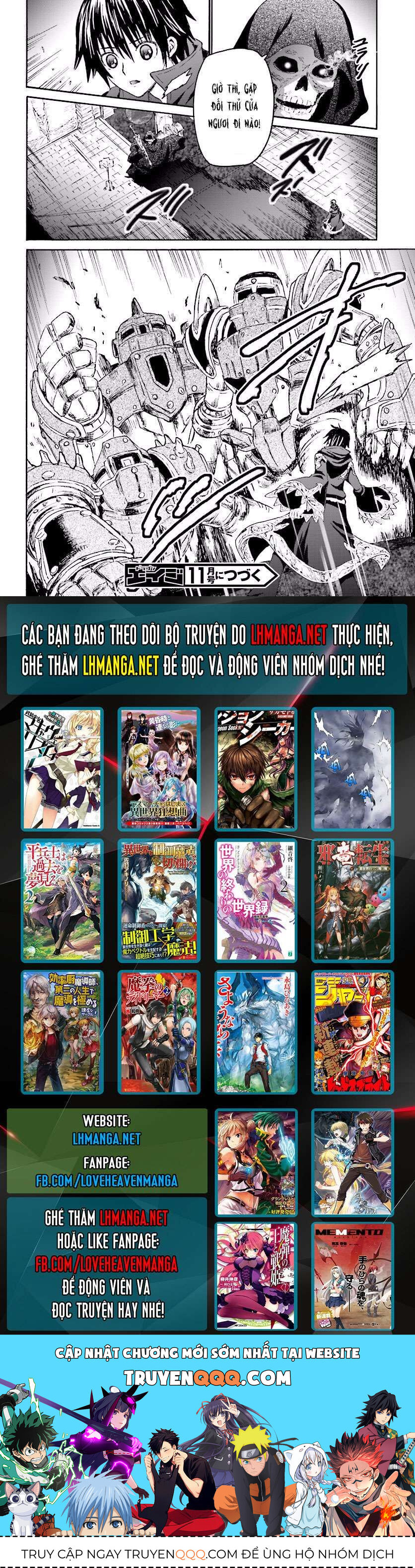 Dị Giới Cuồng Tưởng Khúc Chapter 23 - 31