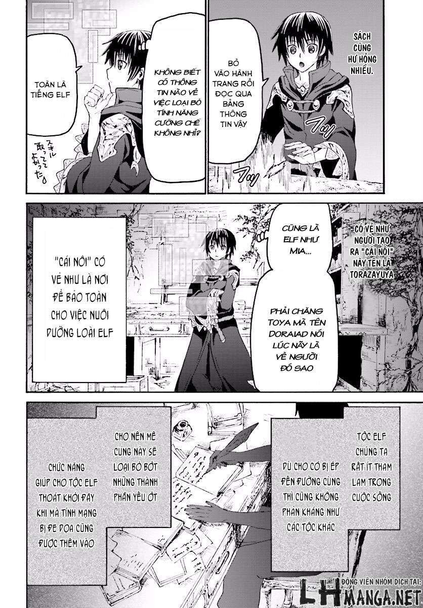 Dị Giới Cuồng Tưởng Khúc Chapter 23 - 7