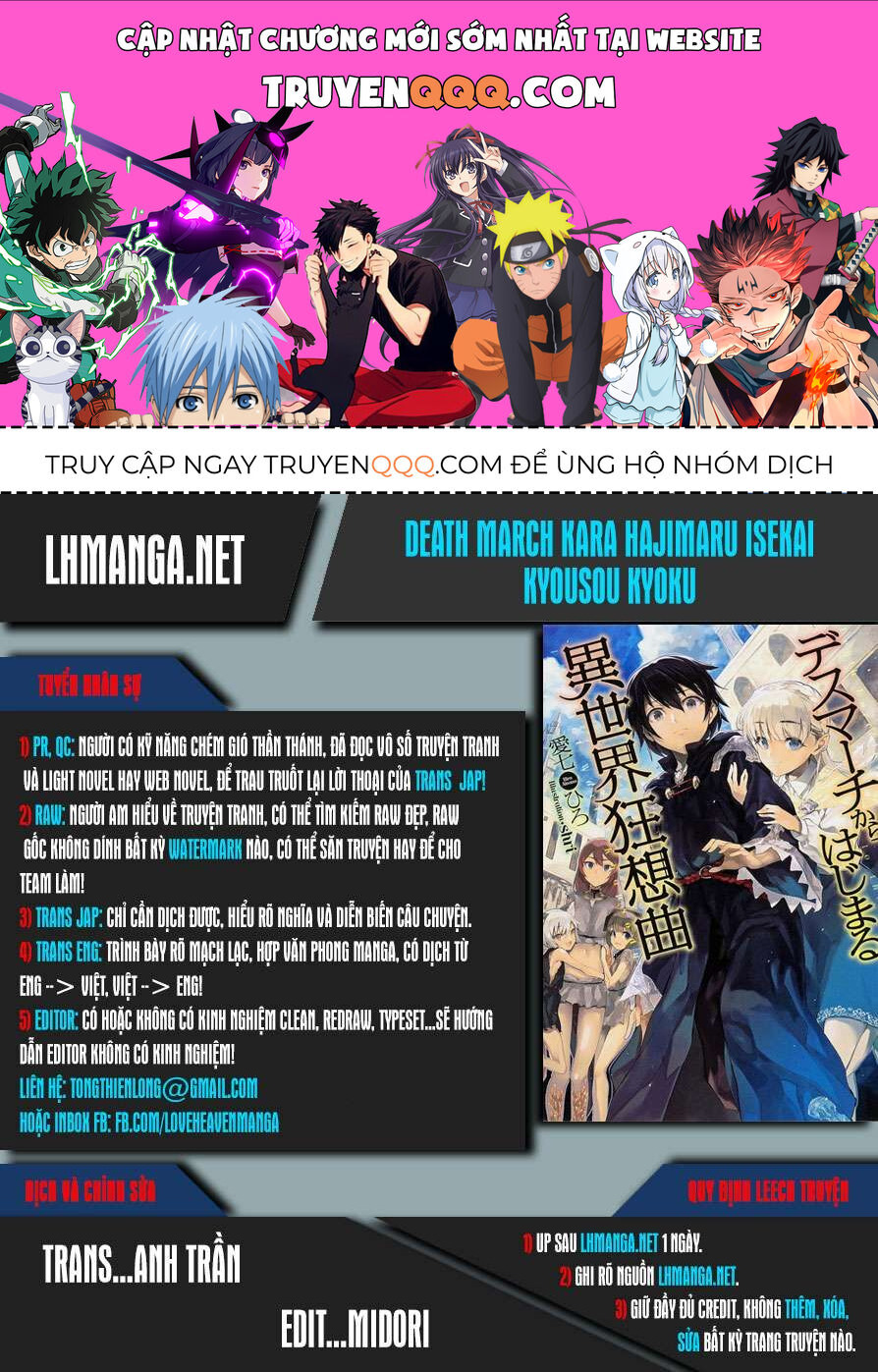 Dị Giới Cuồng Tưởng Khúc Chapter 25 - 1