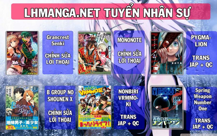 Dị Giới Cuồng Tưởng Khúc Chapter 25 - 2