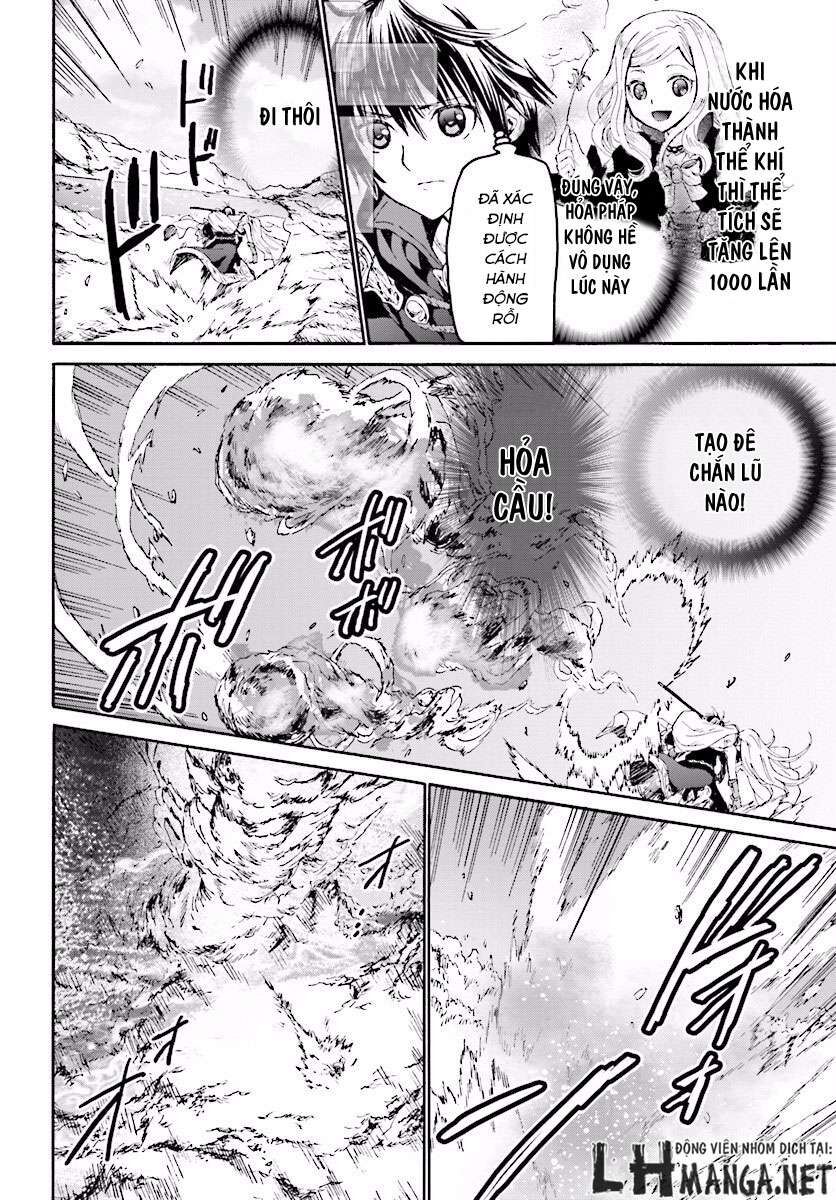 Dị Giới Cuồng Tưởng Khúc Chapter 25 - 14