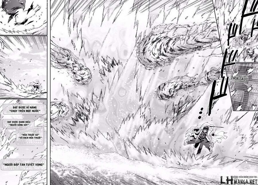 Dị Giới Cuồng Tưởng Khúc Chapter 25 - 16