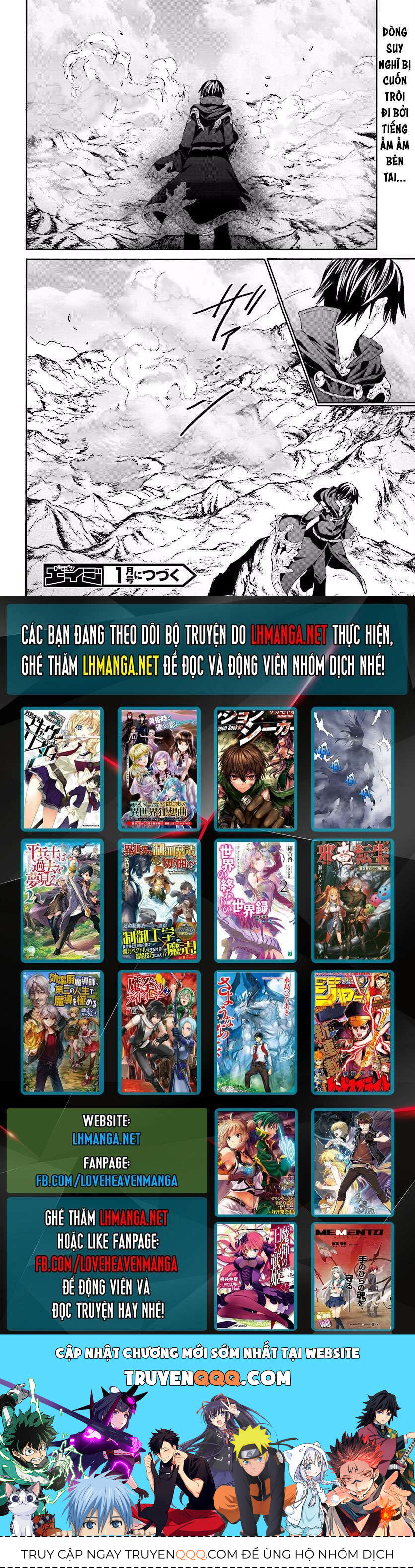 Dị Giới Cuồng Tưởng Khúc Chapter 25 - 19