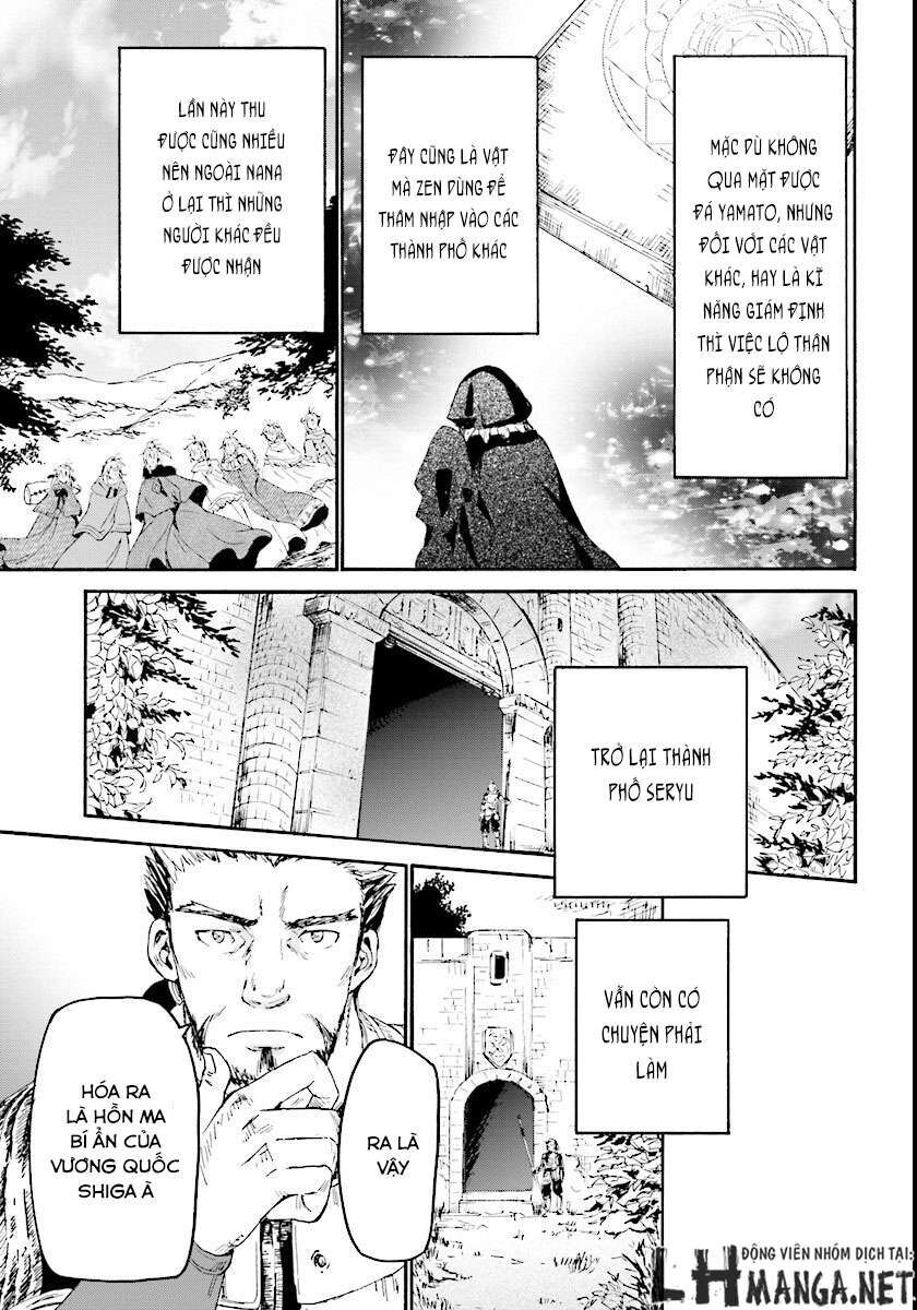 Dị Giới Cuồng Tưởng Khúc Chapter 26 - 17