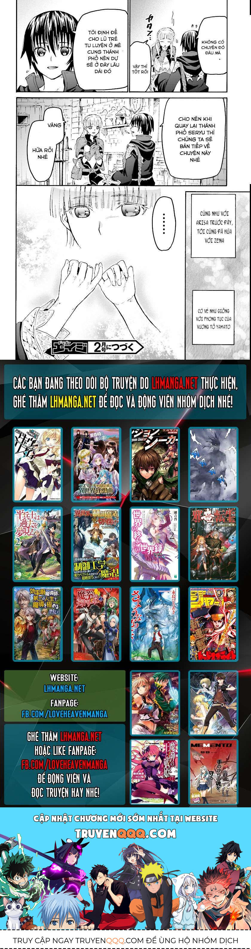 Dị Giới Cuồng Tưởng Khúc Chapter 26 - 24