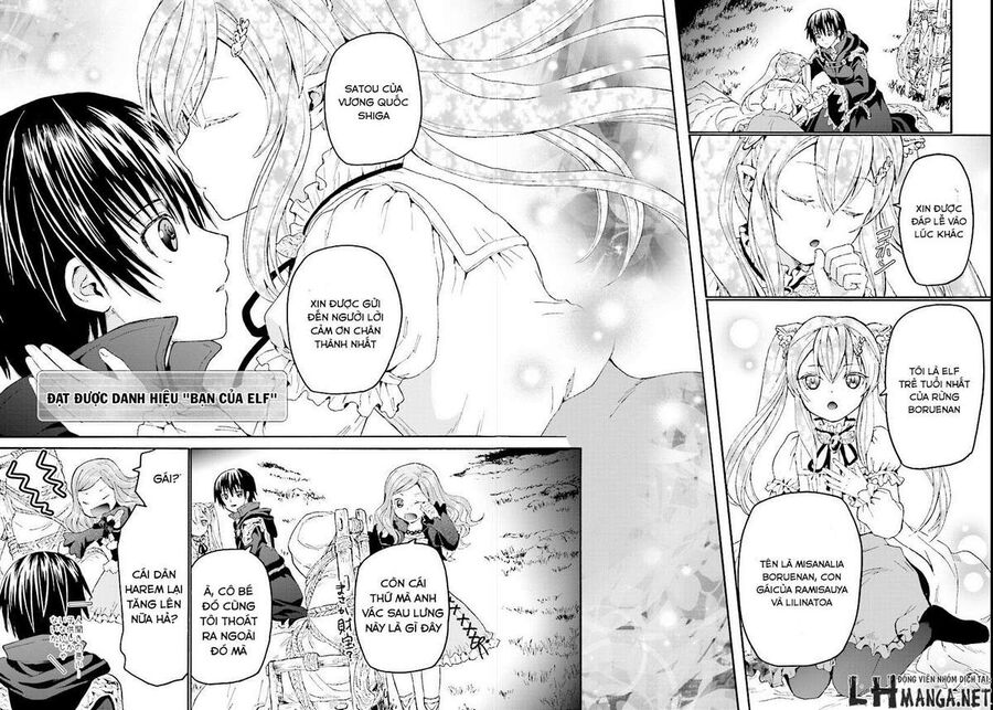 Dị Giới Cuồng Tưởng Khúc Chapter 26 - 7