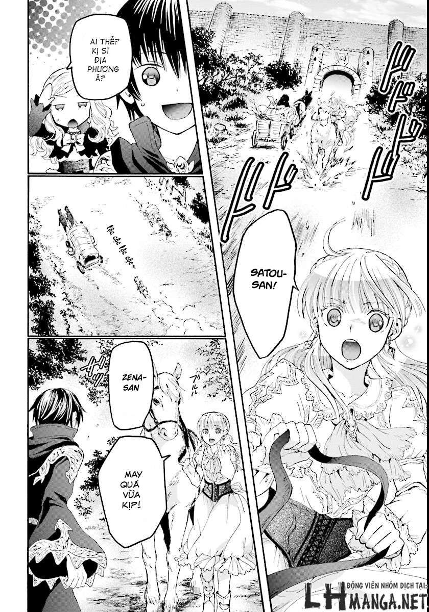 Dị Giới Cuồng Tưởng Khúc Chapter 27 - 13